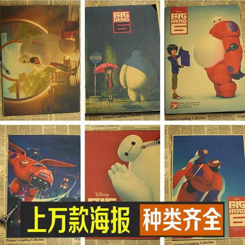 哪里能办日本同志社大学文凭毕业证