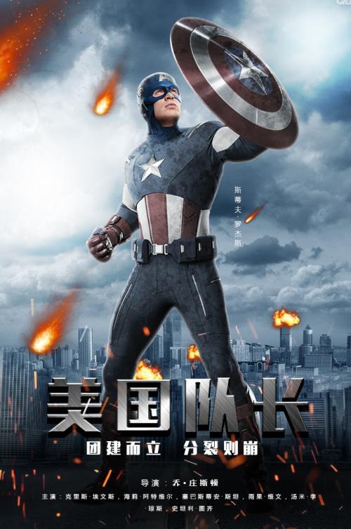 哪里可以制作本特利大学文凭毕业证
